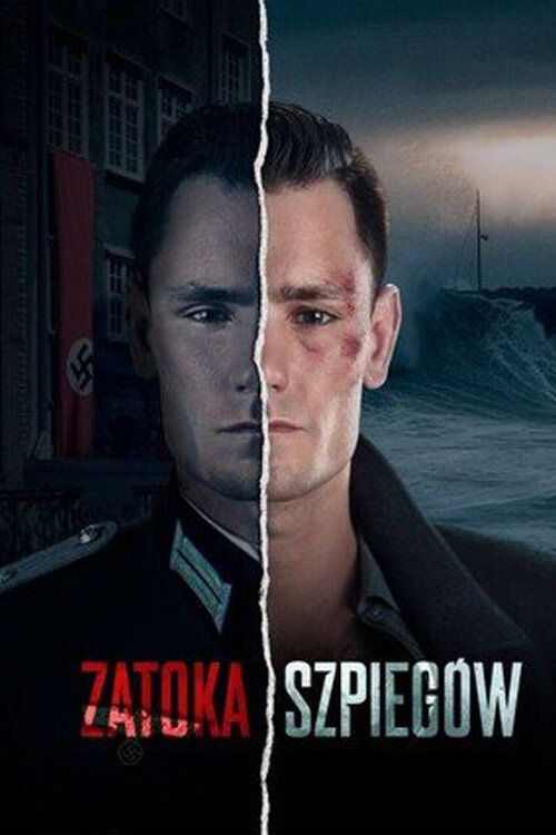 Шпигунська затока (2024)