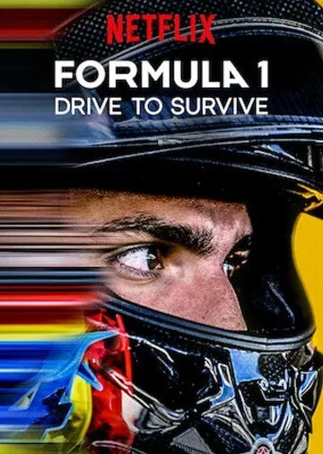 Formula 1: Жени, щоб вижити (2019-2024)